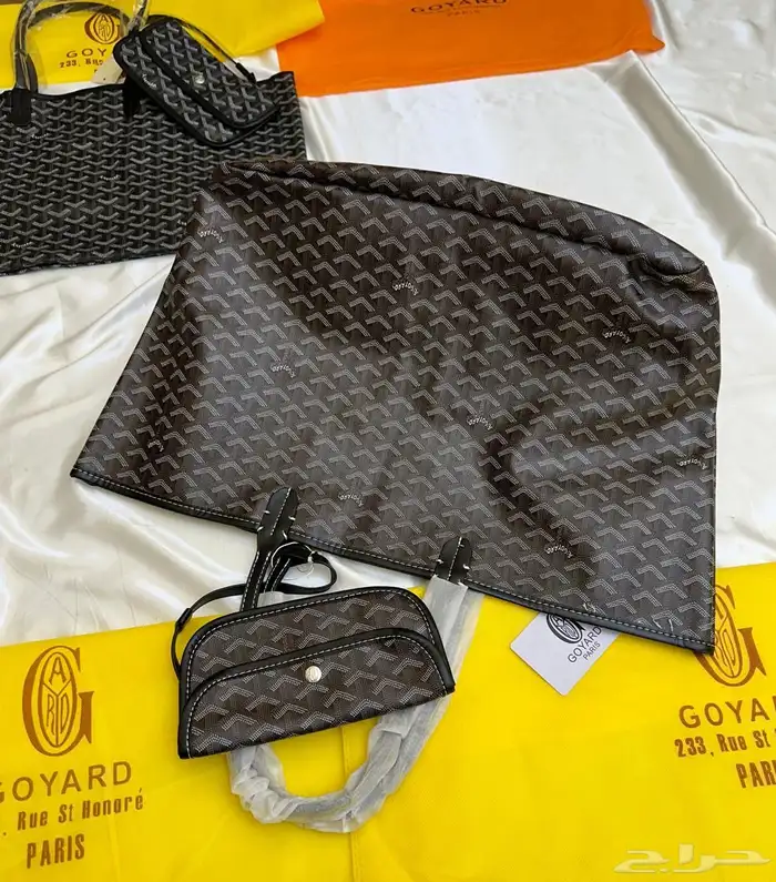 شنط جويارد شامل التوصيل ودفع عند الاستلام 8