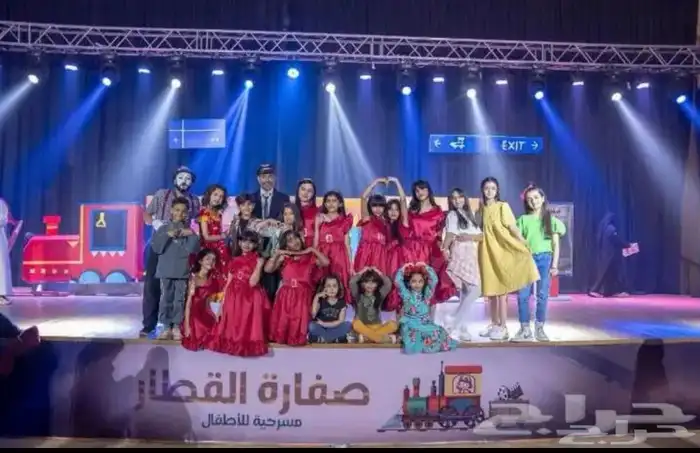 تنظيم حفلات ومؤتمرات 5