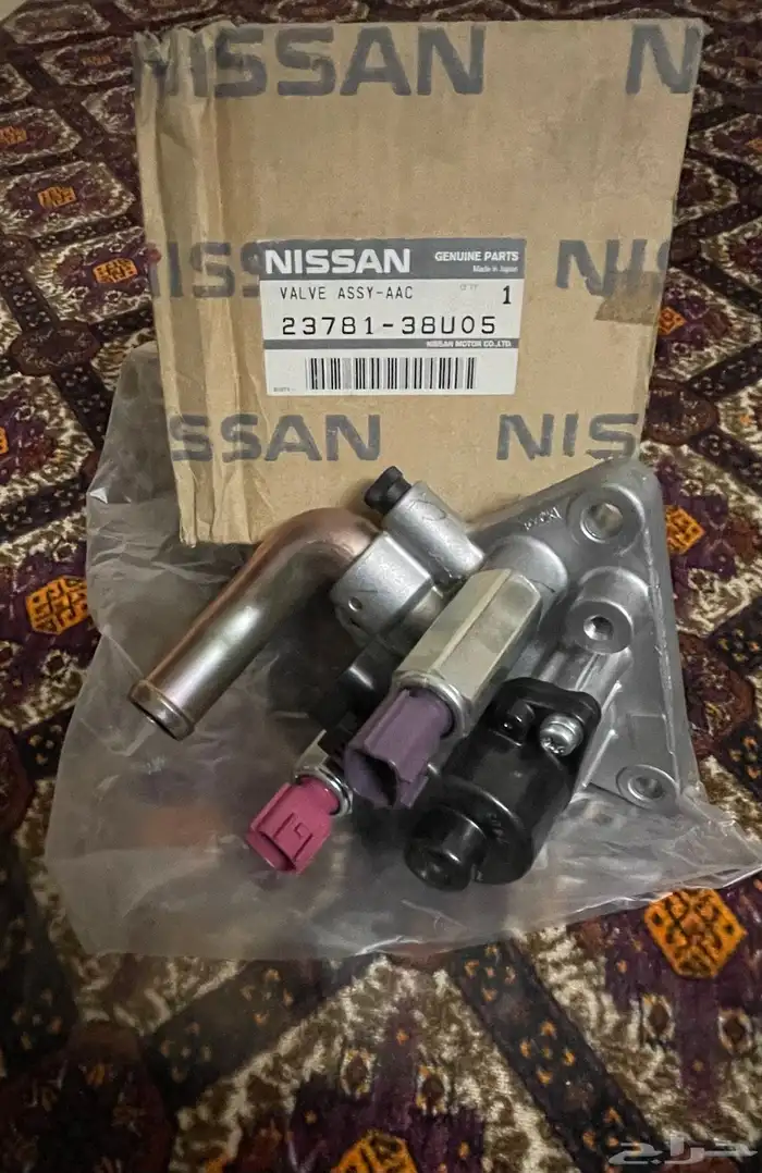 حساس مكسيما 99 2