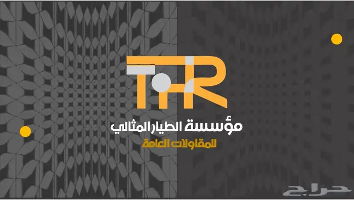 تصميم جرافيكس احترافي باقل الاسعار 6
