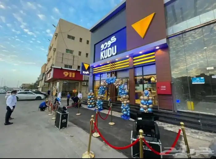 تنظيم حفلات ومؤتمرات 3
