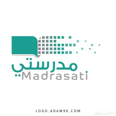 أتابع منصة مدرستي 0