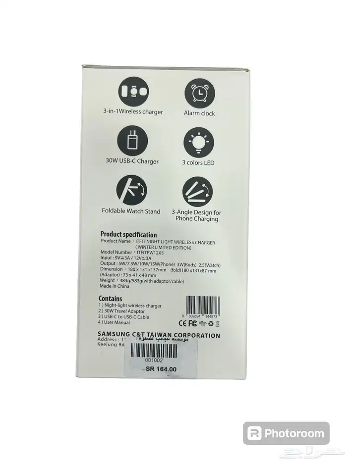 شاحن سامسونج اصلي لاسلكي ساعه وسماعة وجوال ومنبه 4