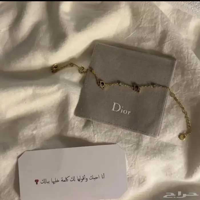 اكسسوارات 4