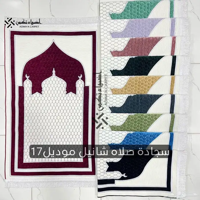 خيط م خمل 30