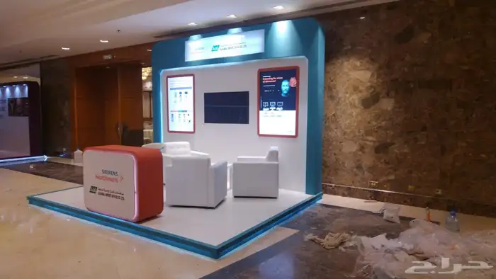 تنظيم المعارض والمؤتمرات في افضل الاشكال و الاسعار 5