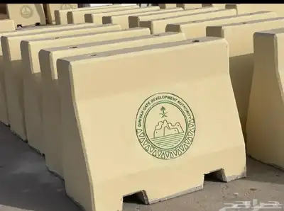 صبات خرسانية حجر نيوجرسي كافة المقاسات 16