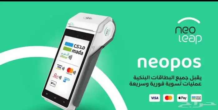جهاز شبكة 0
