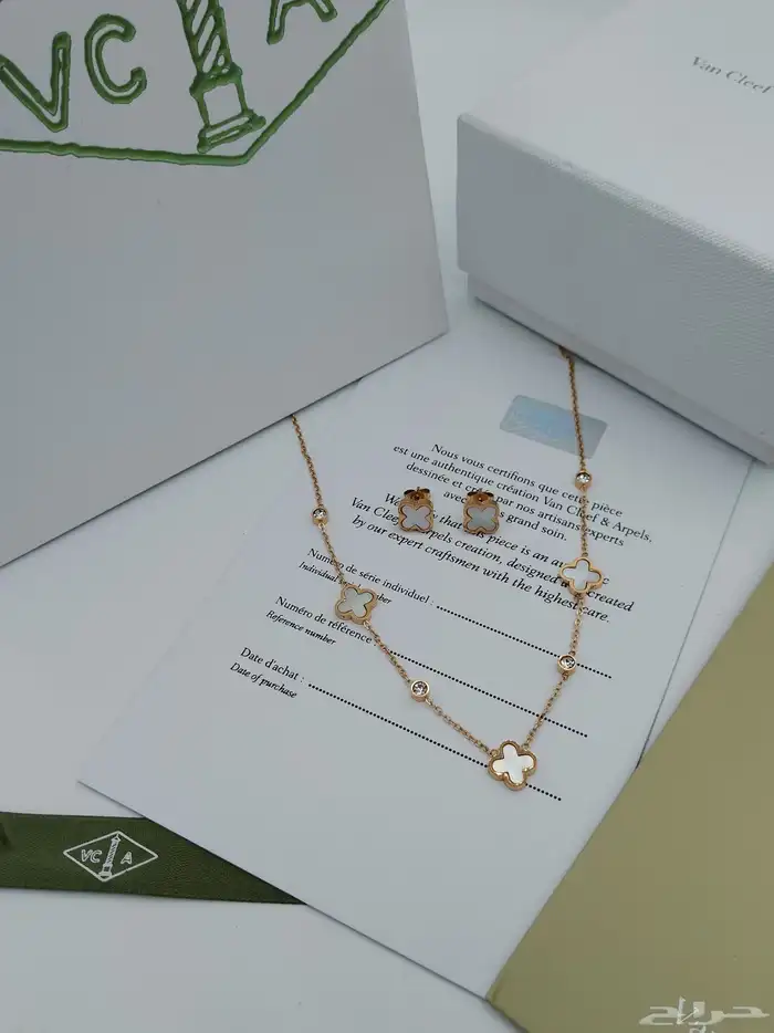 اكسسوارات 38