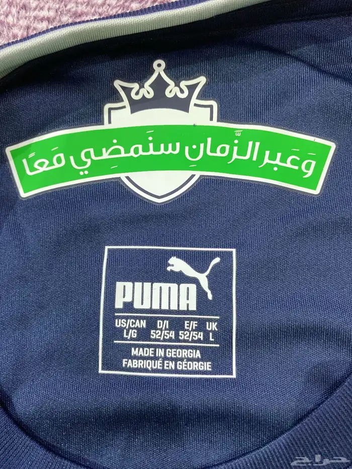 تي شيرت الاهلي اصلي 3