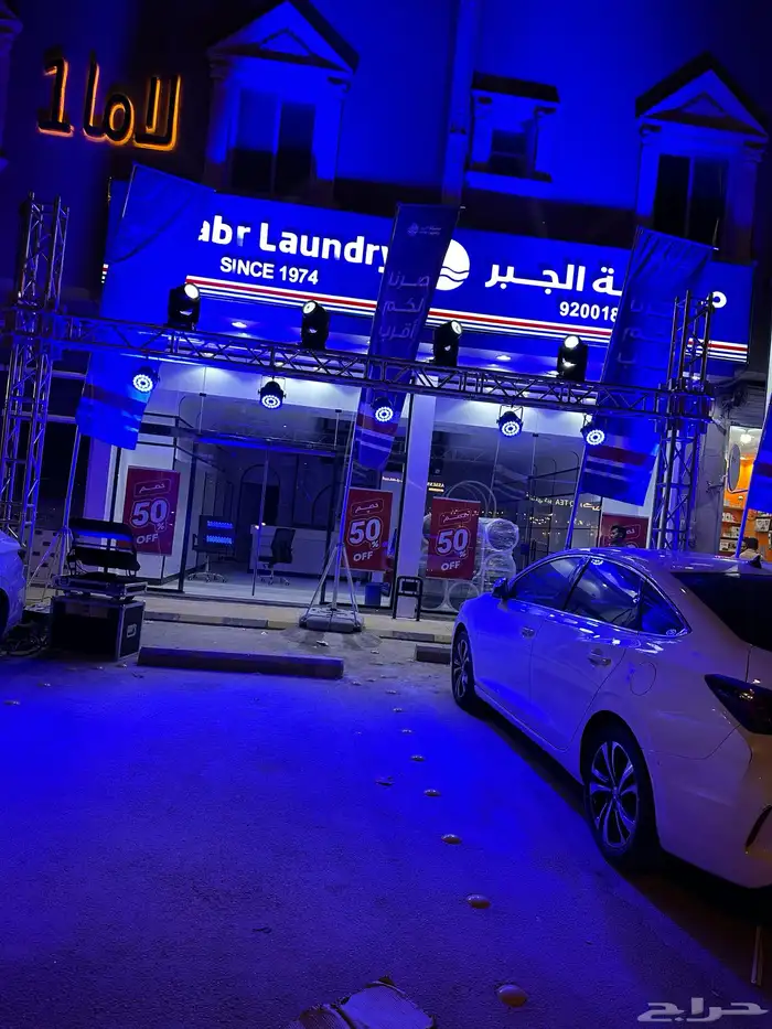 افتتاح محلات 4