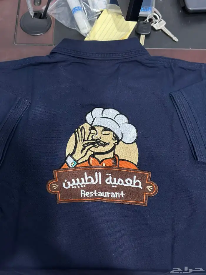 طباعه وتطريز تيشرت خياطه زي موحد 1