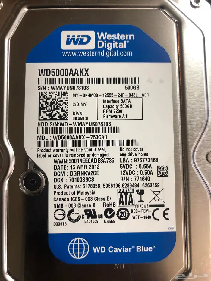 هارديسكات 500G 0
