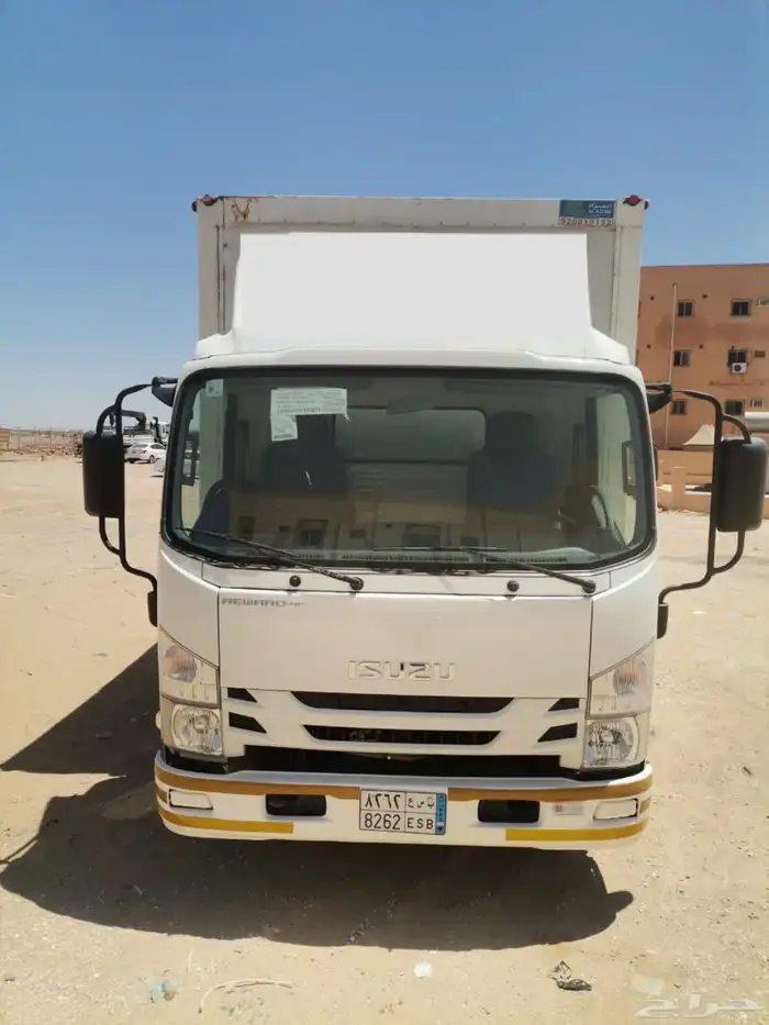 دينا ايسوزو 0