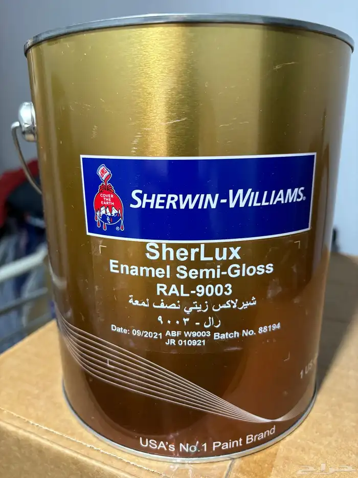 دهانات شيروين وليامز زيتي نص لمعة 0