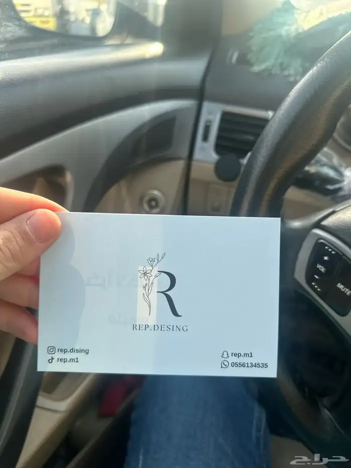 طباعة بكج عبايات عروض خاصة كميات قليلة 3