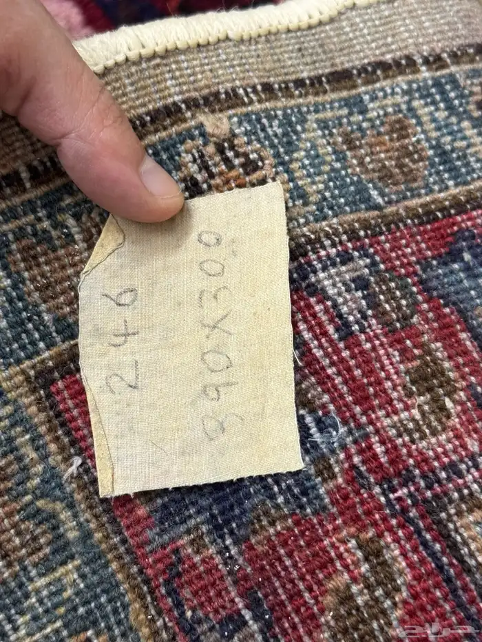 سجاد إيراني صوف تراث 5