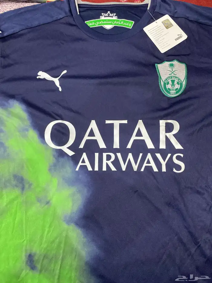 تي شيرت الاهلي اصلي 0