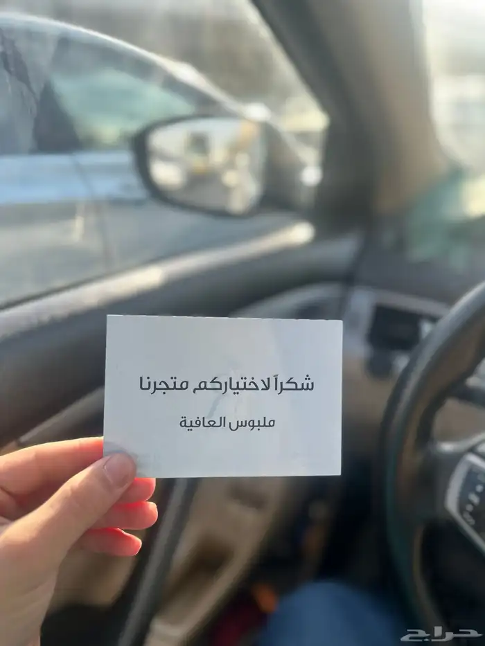 طباعة بكج عبايات عروض خاصة كميات قليلة 2