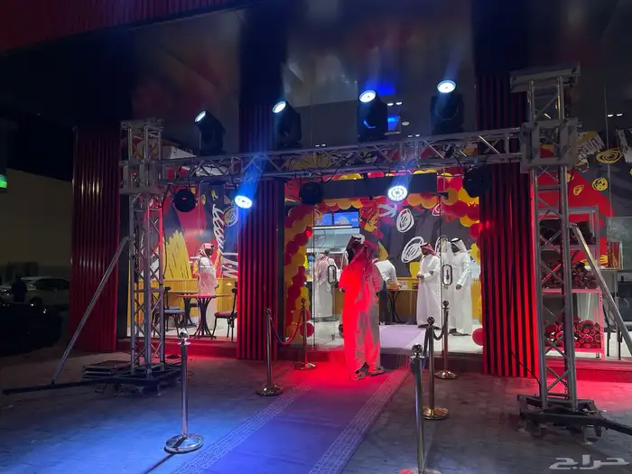 تنظيم المعارض والمؤتمرات في افضل الاشكال و الاسعار 2