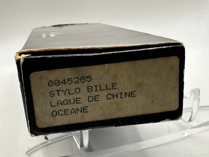 قلم ديبون بكامل مرفقاته S.T.Dupont 9