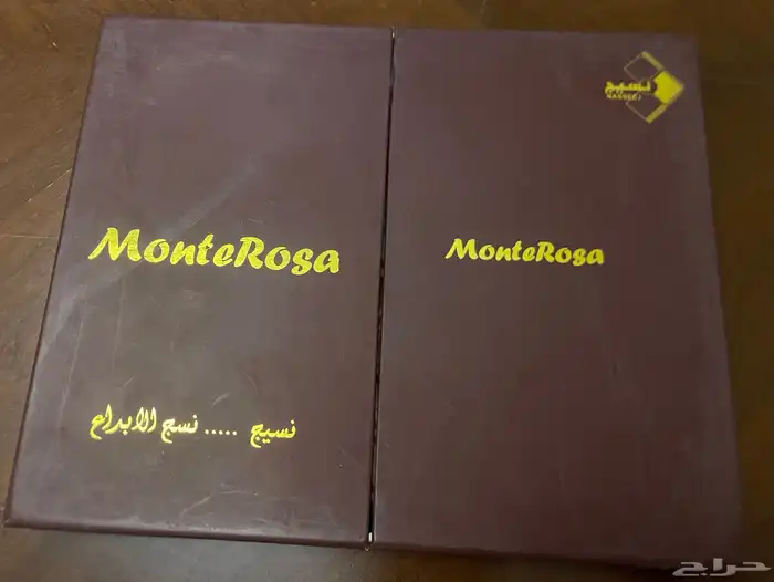 monte rosaشماغ 2