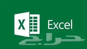 عروض تقديمية بوربوينت 2