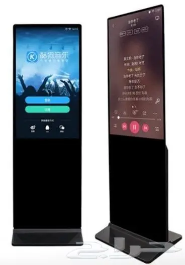 شاشات عرض تفاعليه وشاشات عرض للمؤتمرات والمدارس والاجتماعات 16