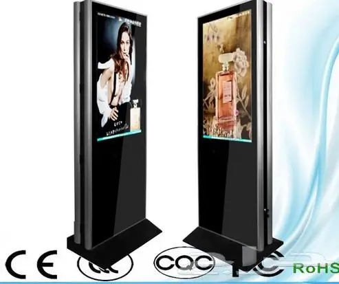 شاشات عرض تفاعليه وشاشات عرض للمؤتمرات والمدارس والاجتماعات 14