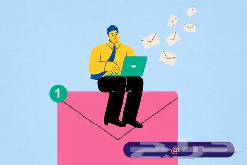 احصل على بريد إلكتروني رسمي لشركتك الآن 0