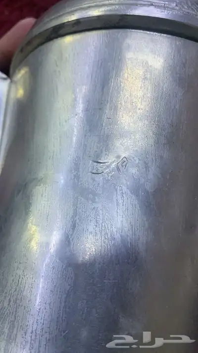 مطباخه طاهر خطاب 2