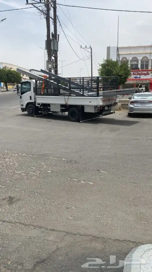 دينه دينا بيشه للايجار مشوار 3