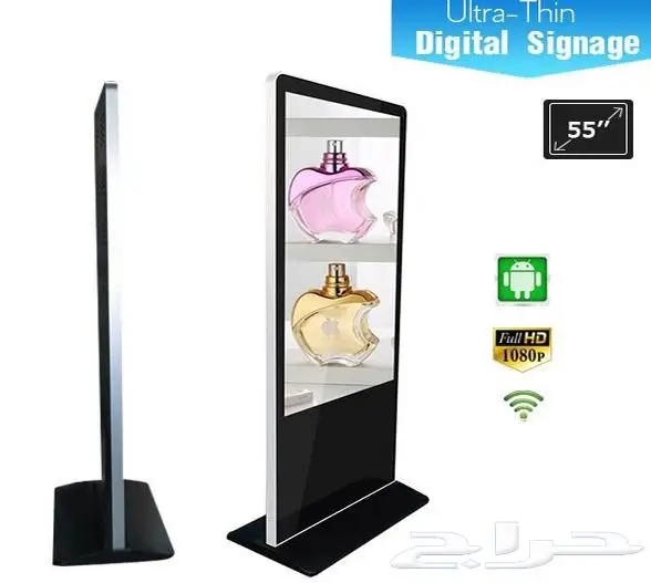 شاشات عرض تفاعليه وشاشات عرض للمؤتمرات والمدارس والاجتماعات 15