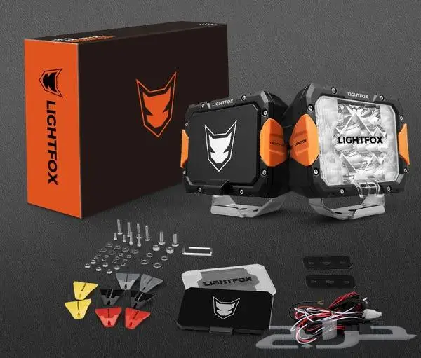 طقم كشافات 9 انش مستطيل من شركة لايت فوكس الاستراية 8