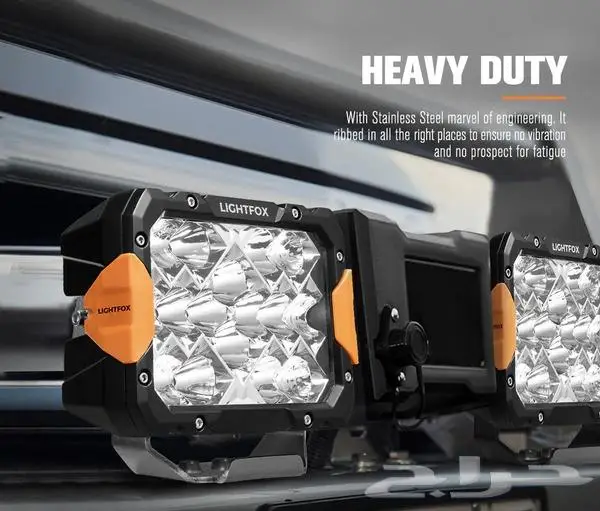 طقم كشافات 9 انش مستطيل من شركة لايت فوكس الاستراية 4