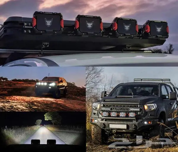 طقم كشافات 9 انش مستطيل من شركة لايت فوكس الاستراية 6