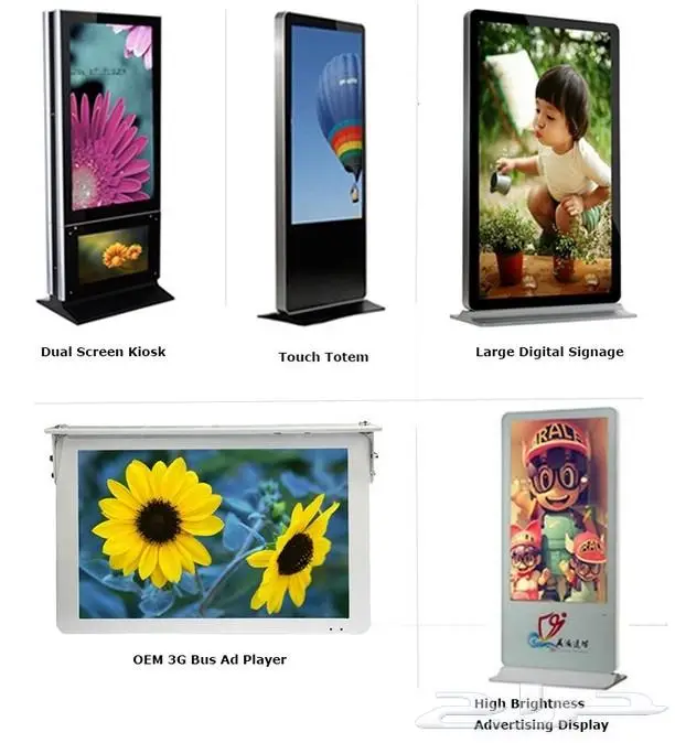 شاشات عرض تفاعليه وشاشات عرض للمؤتمرات والمدارس والاجتماعات 23