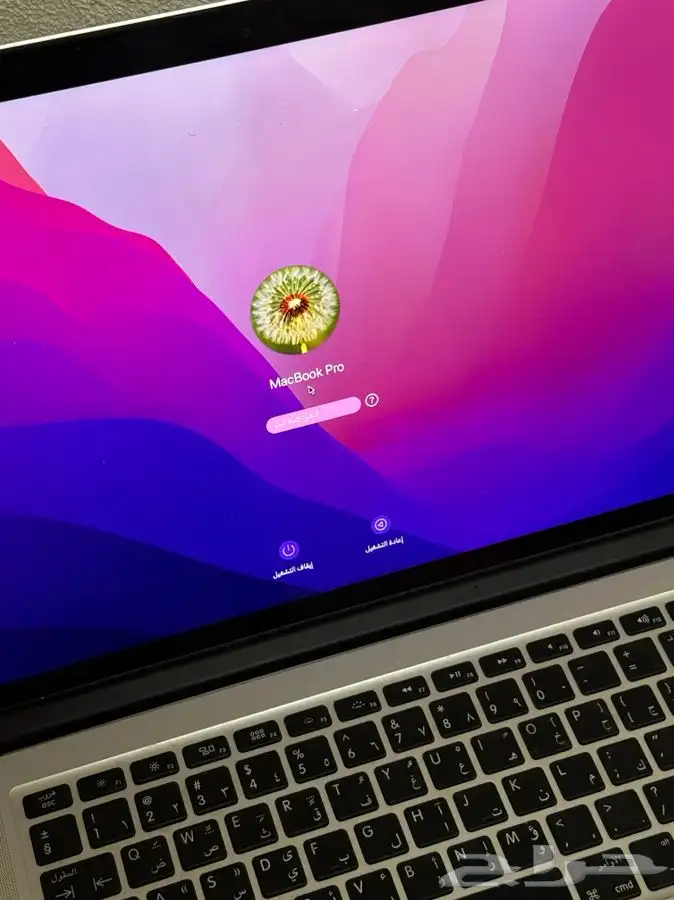 ماك بوك برو. mac book pro 3