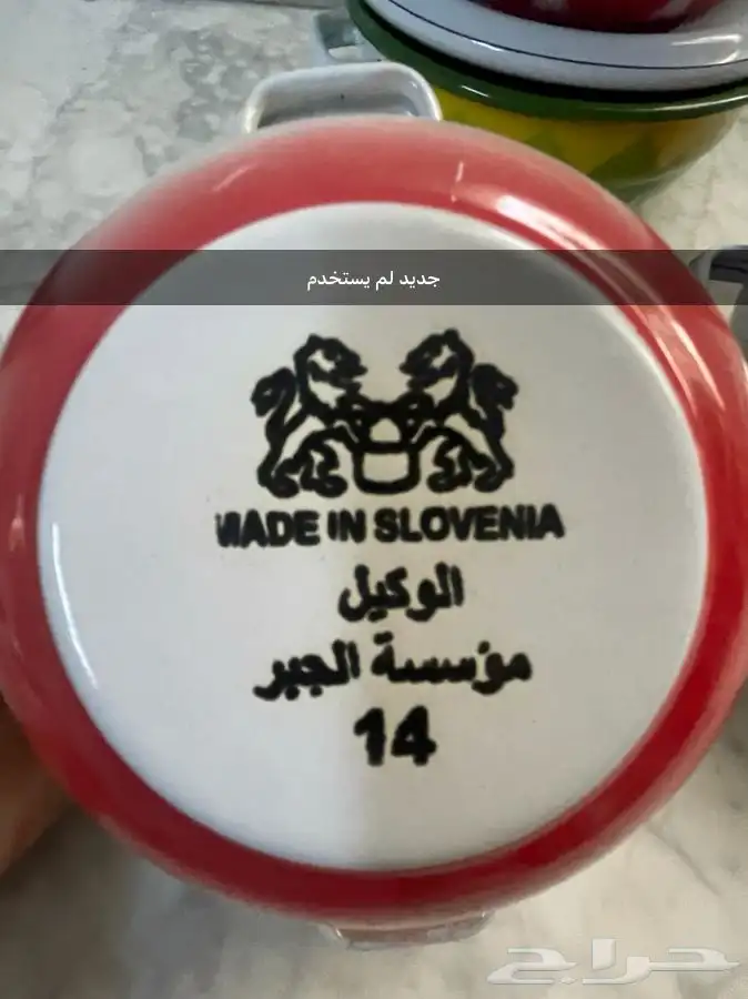 ملاعق السنبلة ملاعق اهلا وسهلا 3