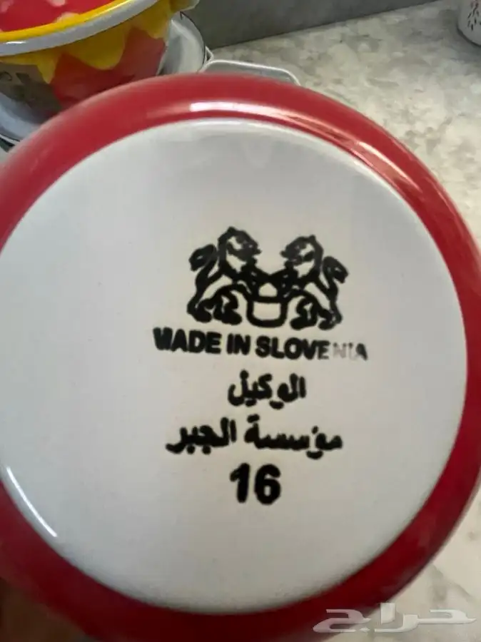 ملاعق السنبلة ملاعق اهلا وسهلا 4