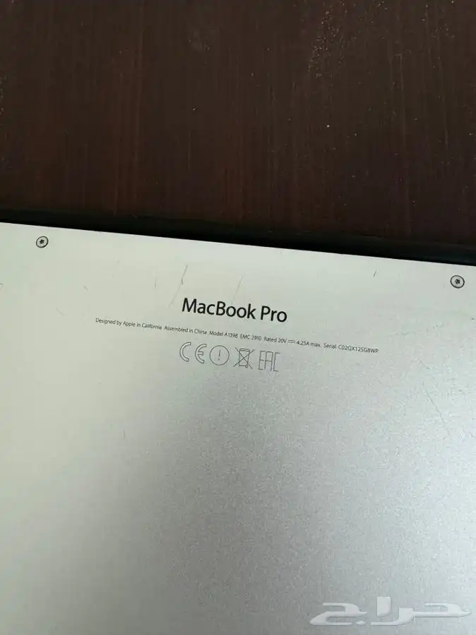 ماك بوك برو. mac book pro 4