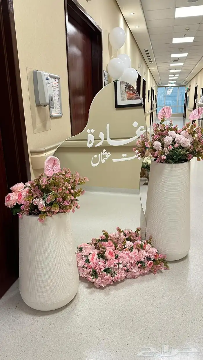 تنسيق كوش المناسبات والحفلات وطاولات 0