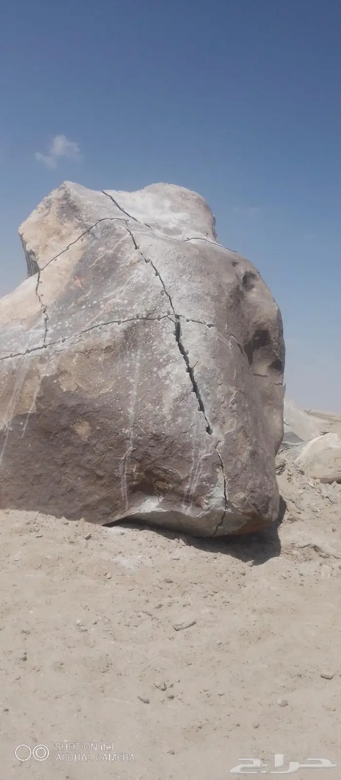 تكسير صخور تفتيت حفيرات قص ارض بنيان جدارات رباريب تكحل لوي 4