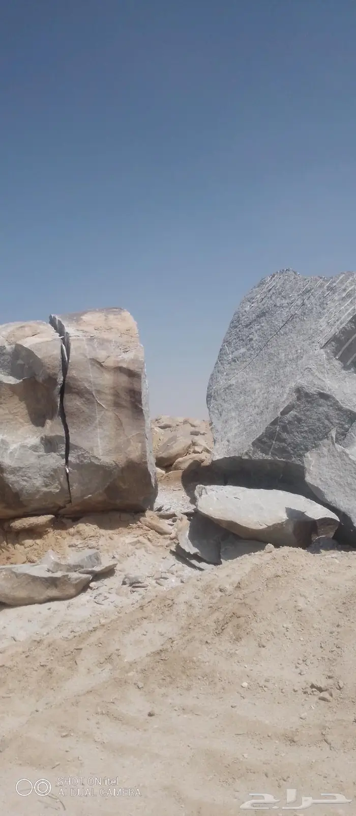 تكسير صخور تفتيت حفيرات قص ارض بنيان جدارات رباريب تكحل لوي 5