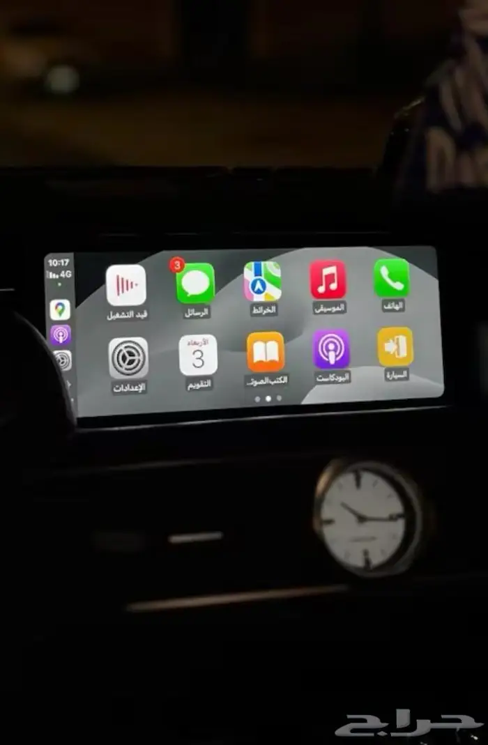 اصلاح امبلي فاير جينسس لكزس مرسيدس شاشات اندرويد لكل سيارات 14