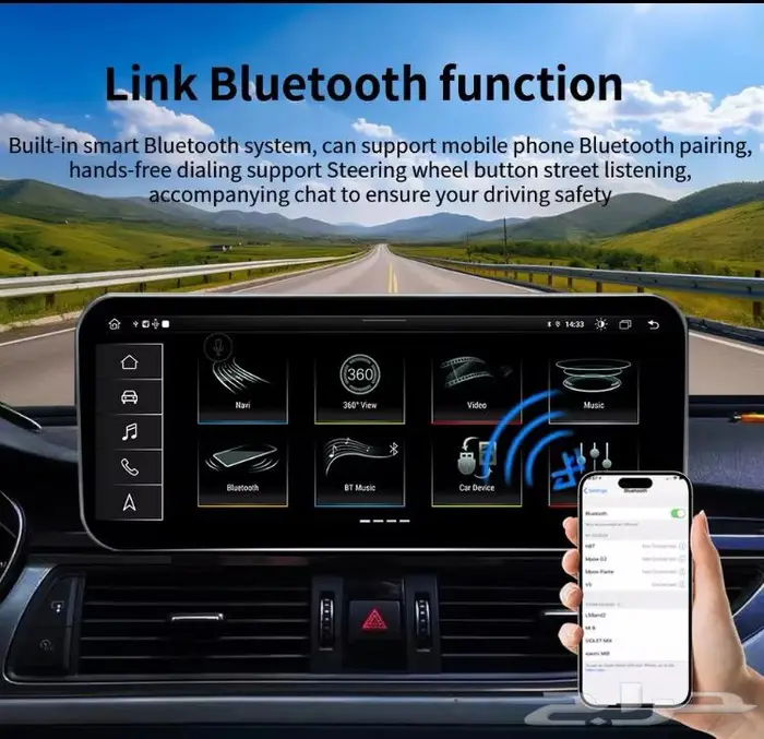 اصلاح امبلي فاير جينسس لكزس مرسيدس شاشات اندرويد لكل سيارات 26