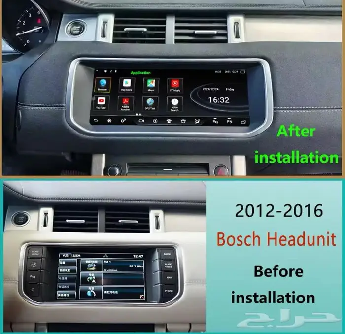 اصلاح امبلي فاير جينسس لكزس مرسيدس شاشات اندرويد لكل سيارات 43