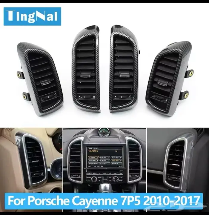 اصلاح امبلي فاير جينسس لكزس مرسيدس شاشات اندرويد لكل سيارات 51