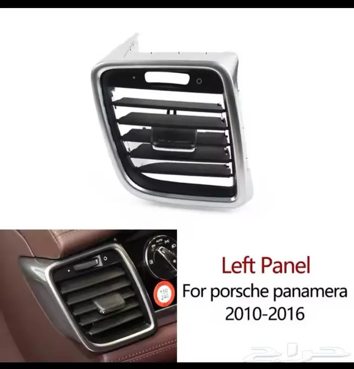 اصلاح امبلي فاير جينسس لكزس مرسيدس شاشات اندرويد لكل سيارات 17