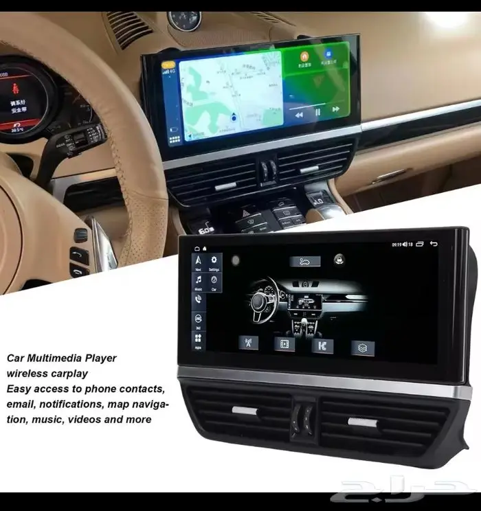 اصلاح امبلي فاير جينسس لكزس مرسيدس شاشات اندرويد لكل سيارات 38